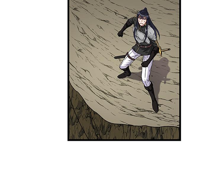 第24话 龙之心139
