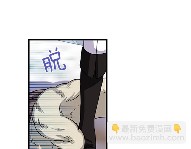 第24话 龙之心49