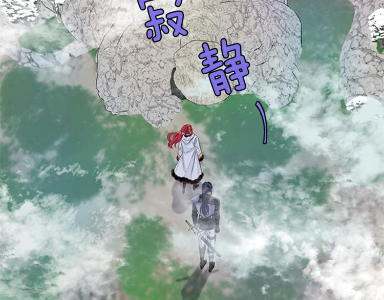 第24话 龙之心69