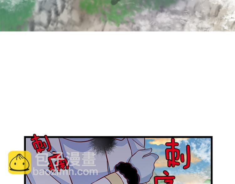 第24话 龙之心70