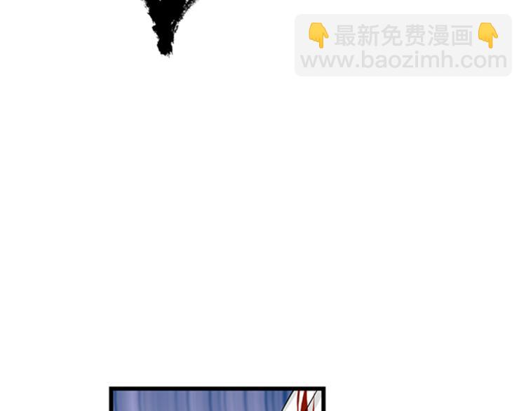 第24话 龙之心8