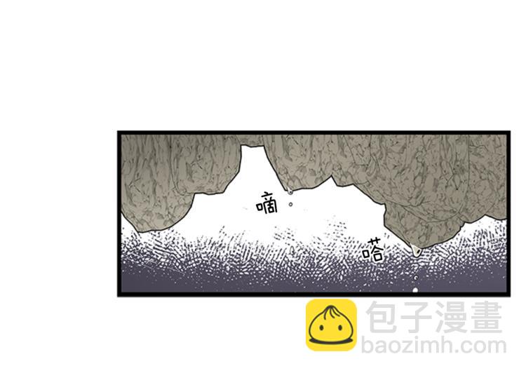 第24话 龙之心92