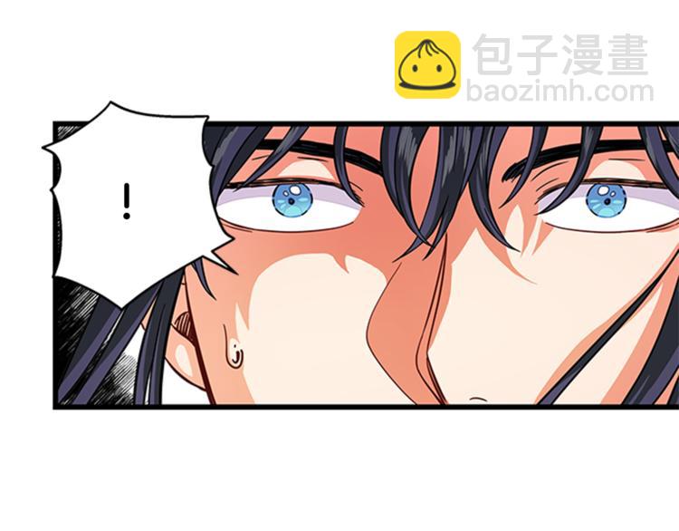 第24话 龙之心97