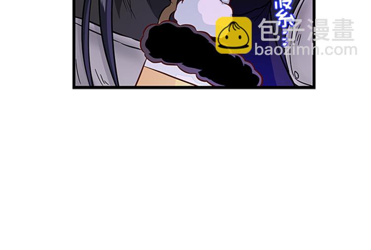 第25话 并肩作战105