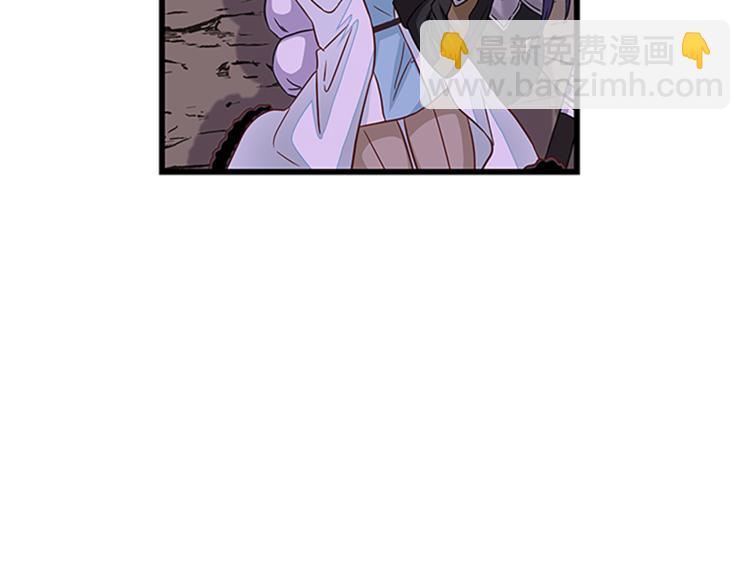 第25话 并肩作战107