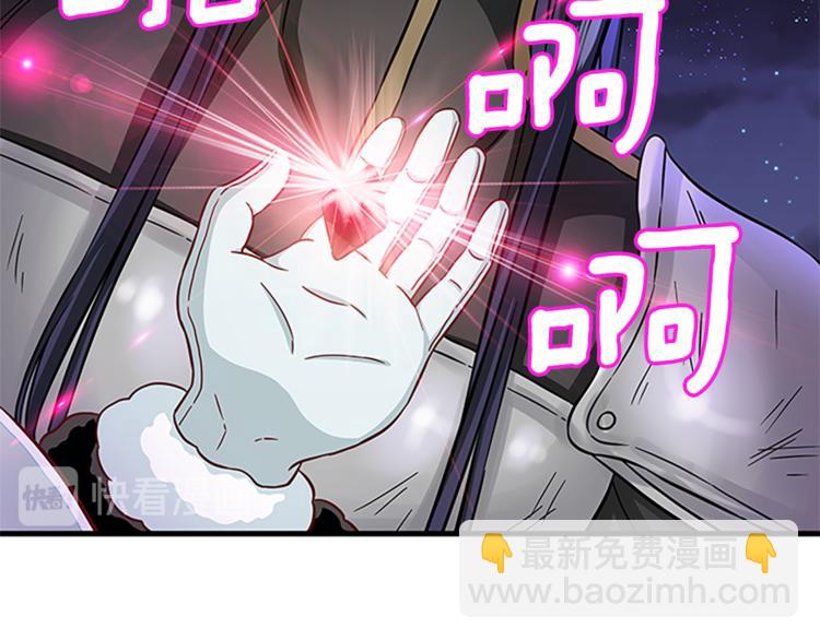 第25话 并肩作战109