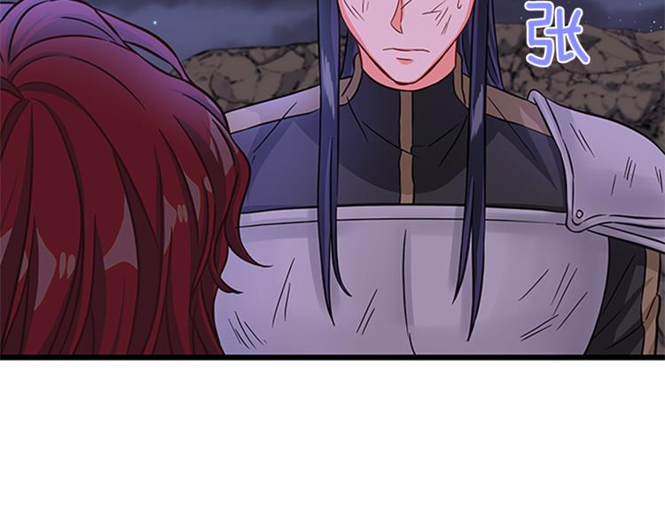 第25话 并肩作战129