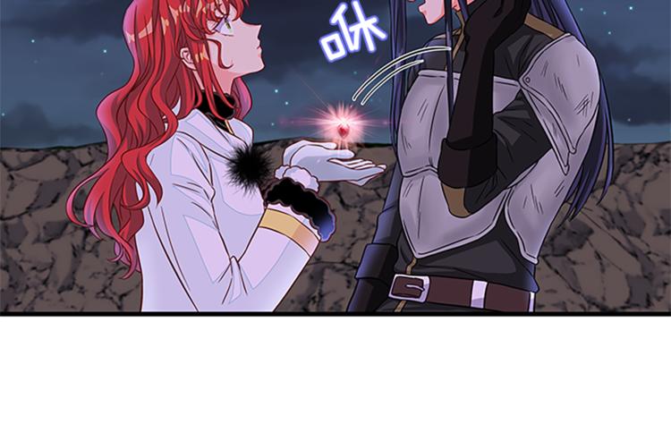 第25话 并肩作战137