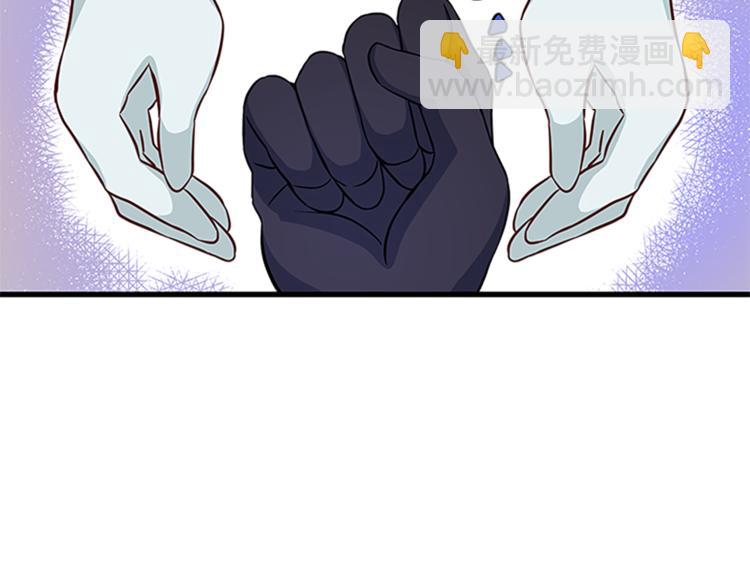第25话 并肩作战144
