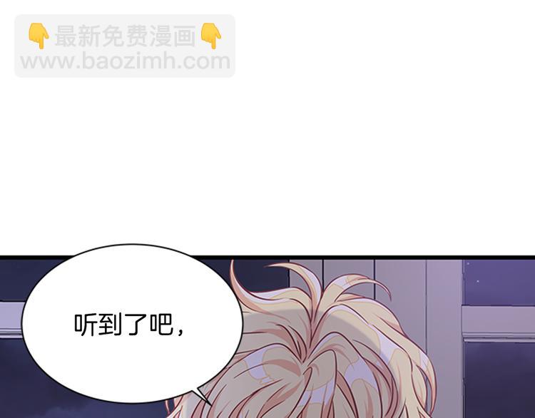 第25话 并肩作战152