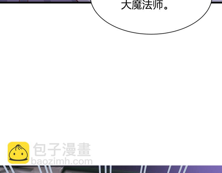 第25话 并肩作战154