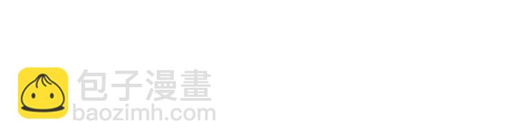第25话 并肩作战20