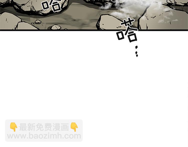第25话 并肩作战23