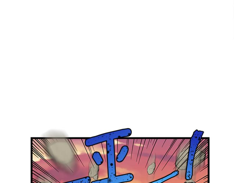 第25话 并肩作战24
