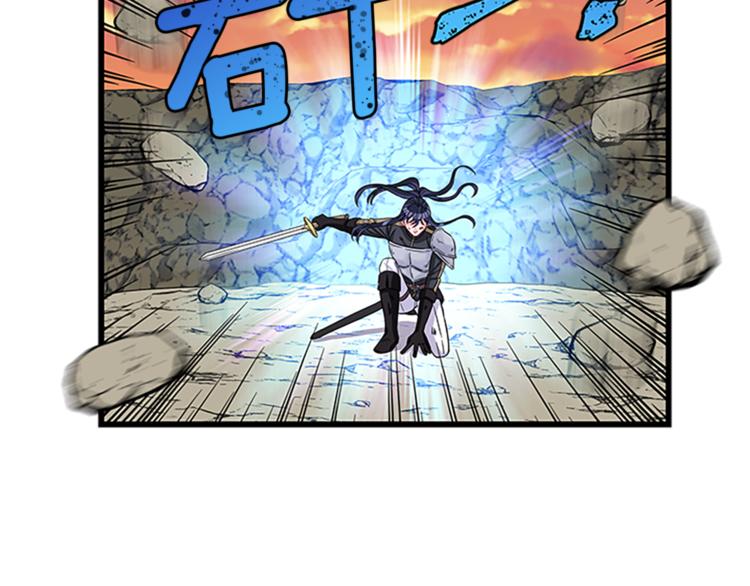 第25话 并肩作战25