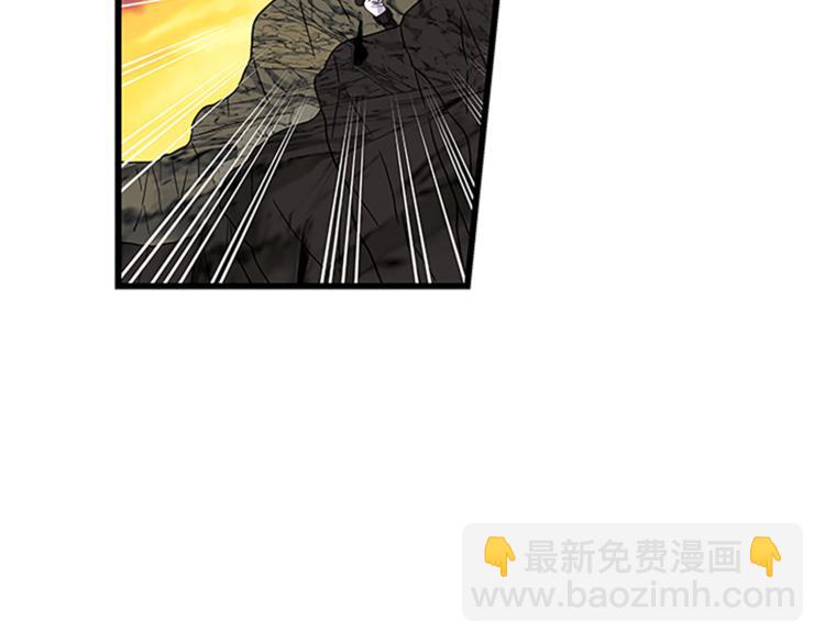 第25话 并肩作战32