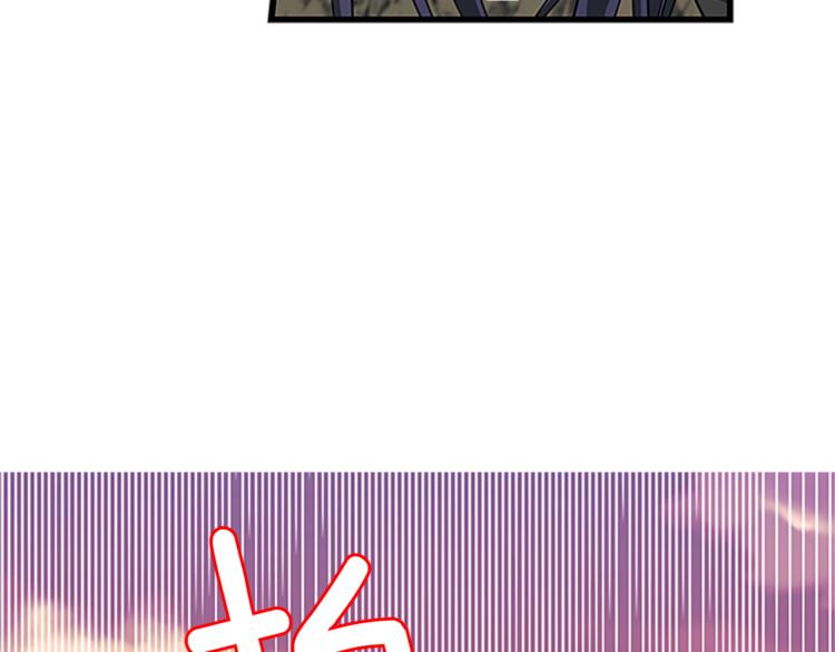 第25话 并肩作战34