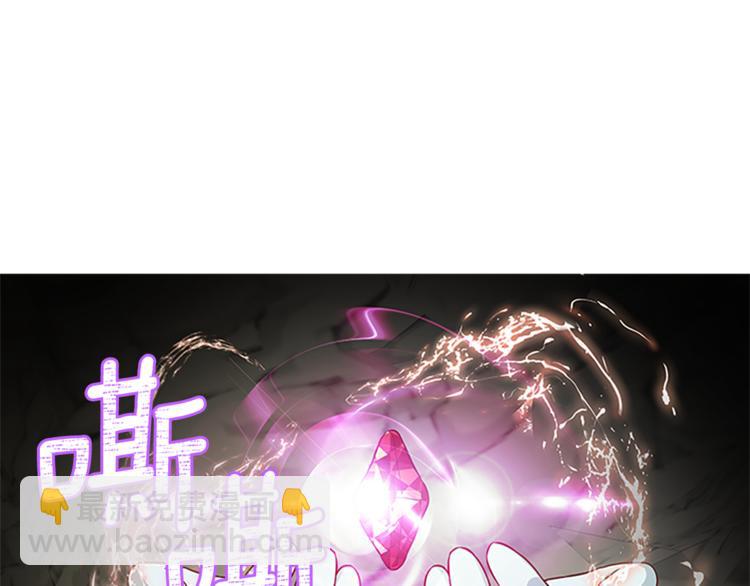 第25话 并肩作战4