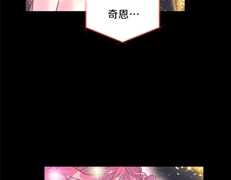第25话 并肩作战76