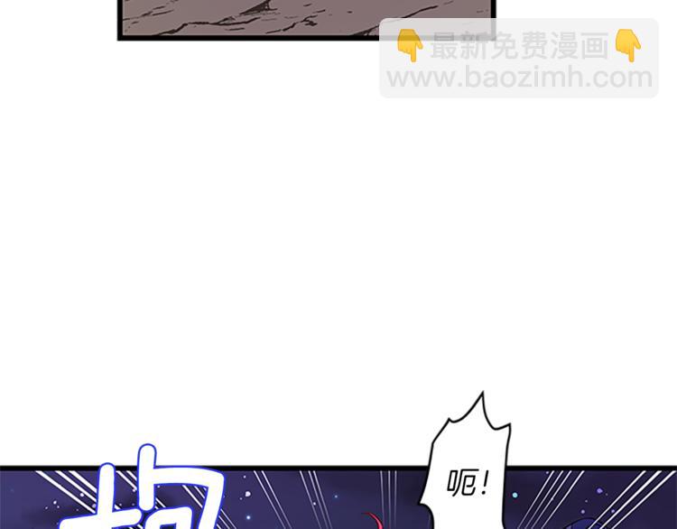 第25话 并肩作战91