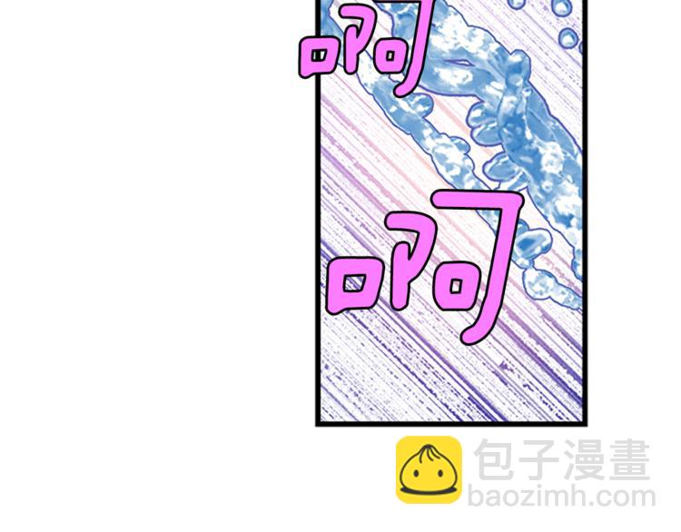 第27话 痴心妄想11