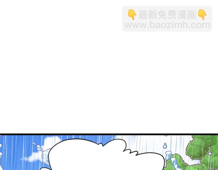 第27话 痴心妄想12