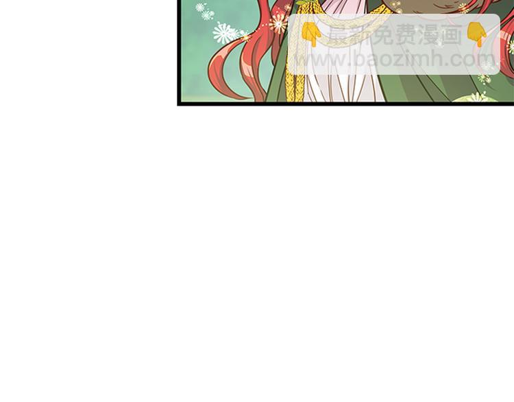 第27话 痴心妄想163