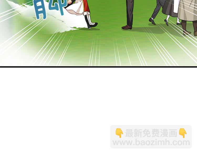 第27话 痴心妄想45