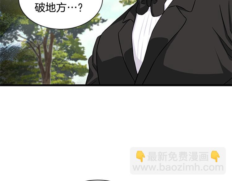 第27话 痴心妄想56
