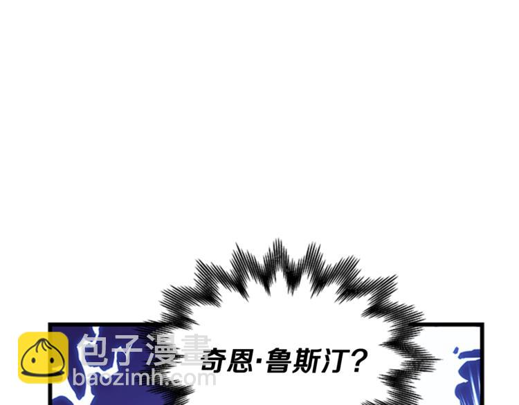 第27话 痴心妄想73