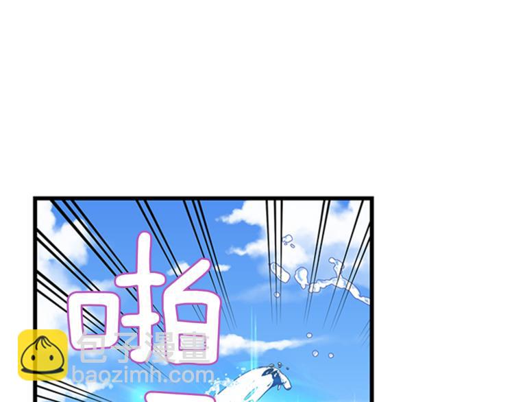 第27话 痴心妄想8