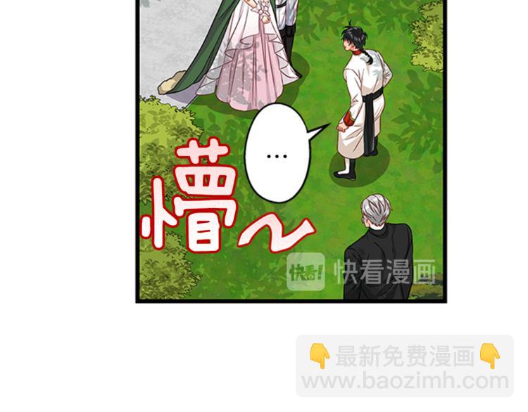 第27话 痴心妄想96