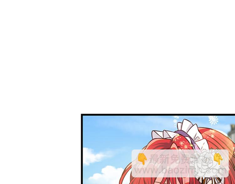 第28话 债主上门103
