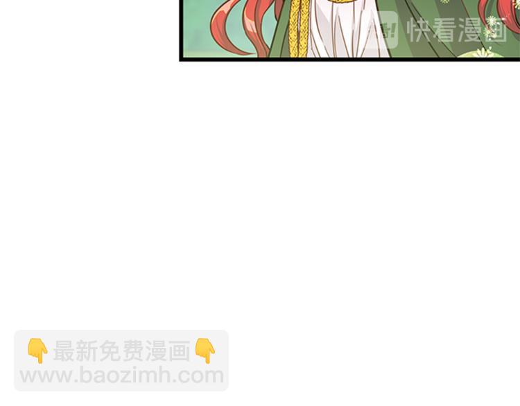 第28话 债主上门109