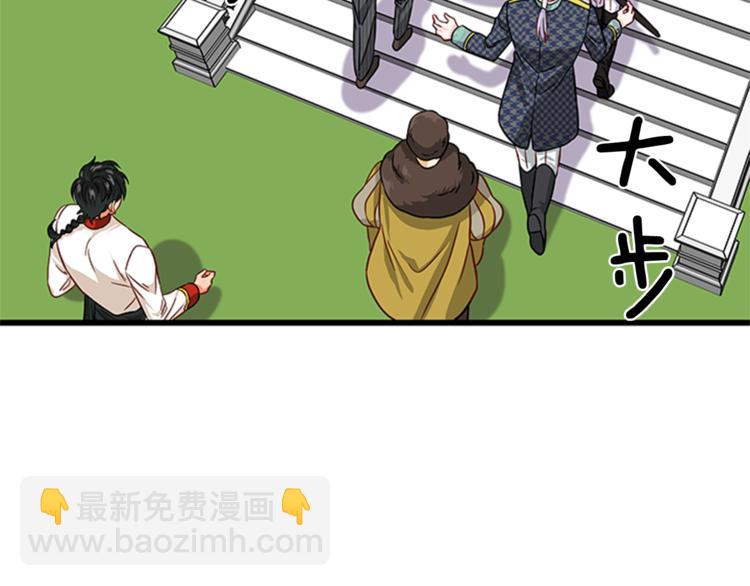 第28话 债主上门129