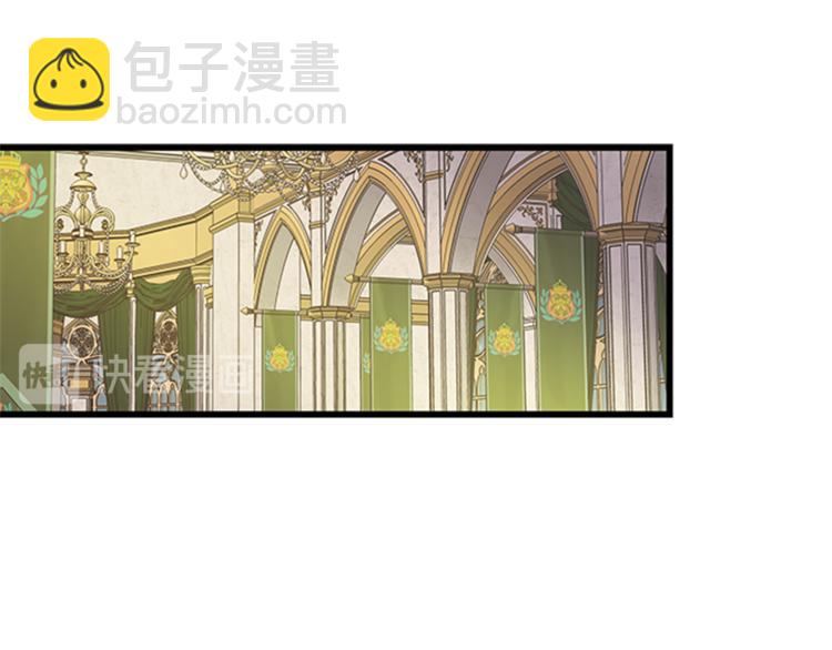 第28话 债主上门133