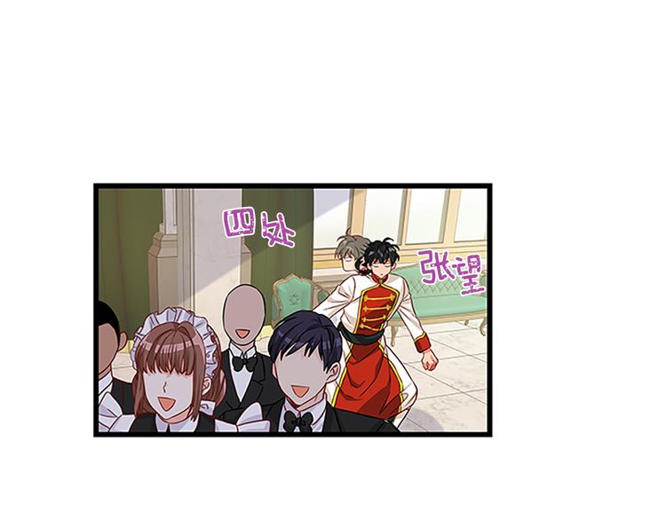 第28话 债主上门153