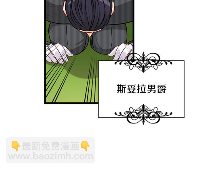 第28话 债主上门30