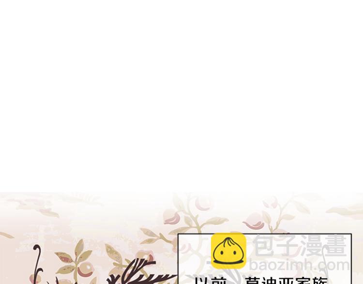 第28话 债主上门33