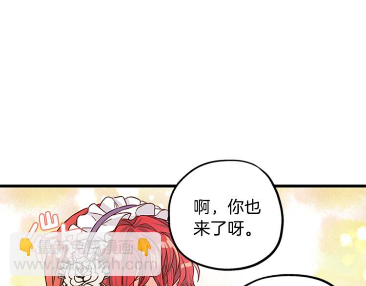 第28话 债主上门59