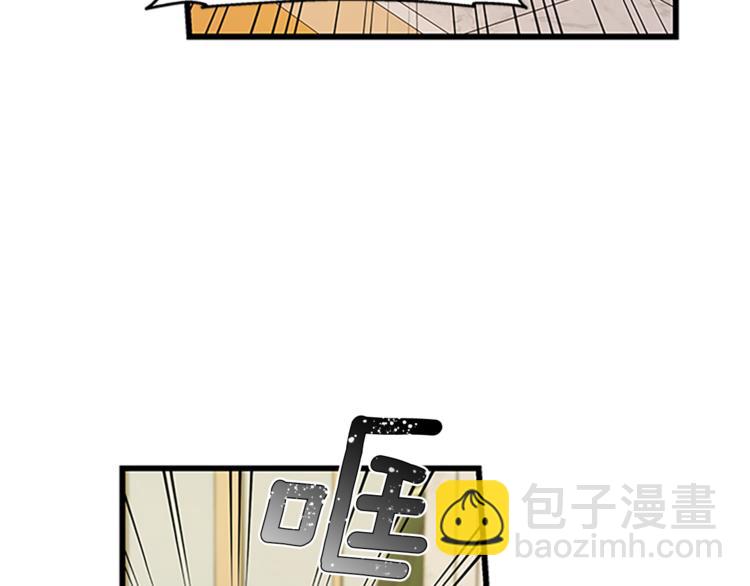 第29话 彩礼10