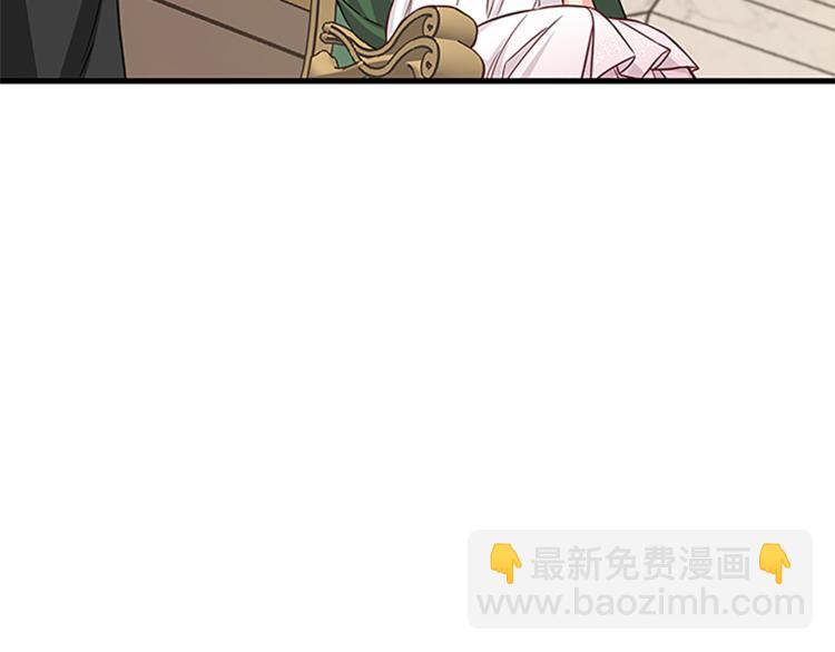 第29话 彩礼115