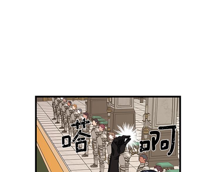 第29话 彩礼120