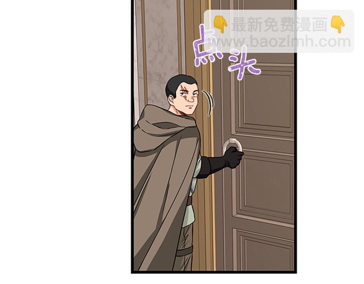 第29话 彩礼123