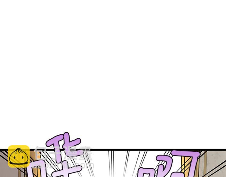 第29话 彩礼124