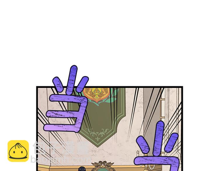 第29话 彩礼130