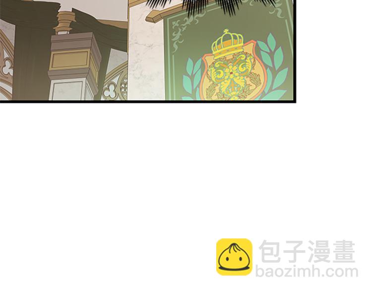 第29话 彩礼21