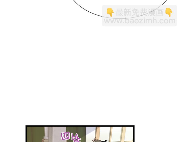 第29话 彩礼35