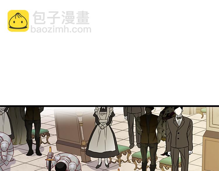 第29话 彩礼42