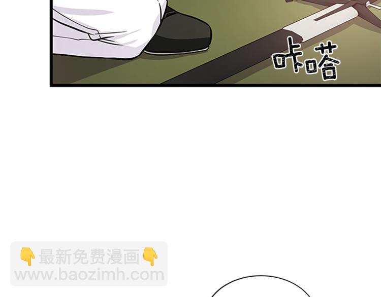 第29话 彩礼5